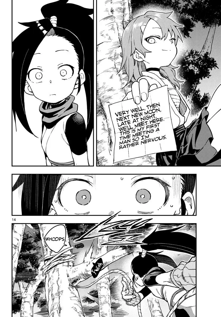 Kunoichi Tsubaki no Mune no Uchi Chapter 59 15